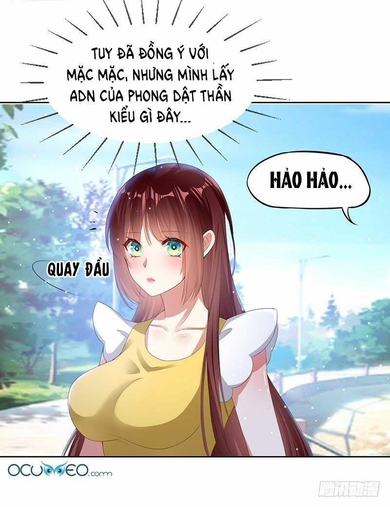 Thiên Tài Khốc Bảo: Tổng Tài Sủng Thê Quá Cường Hãn: Chapter 17