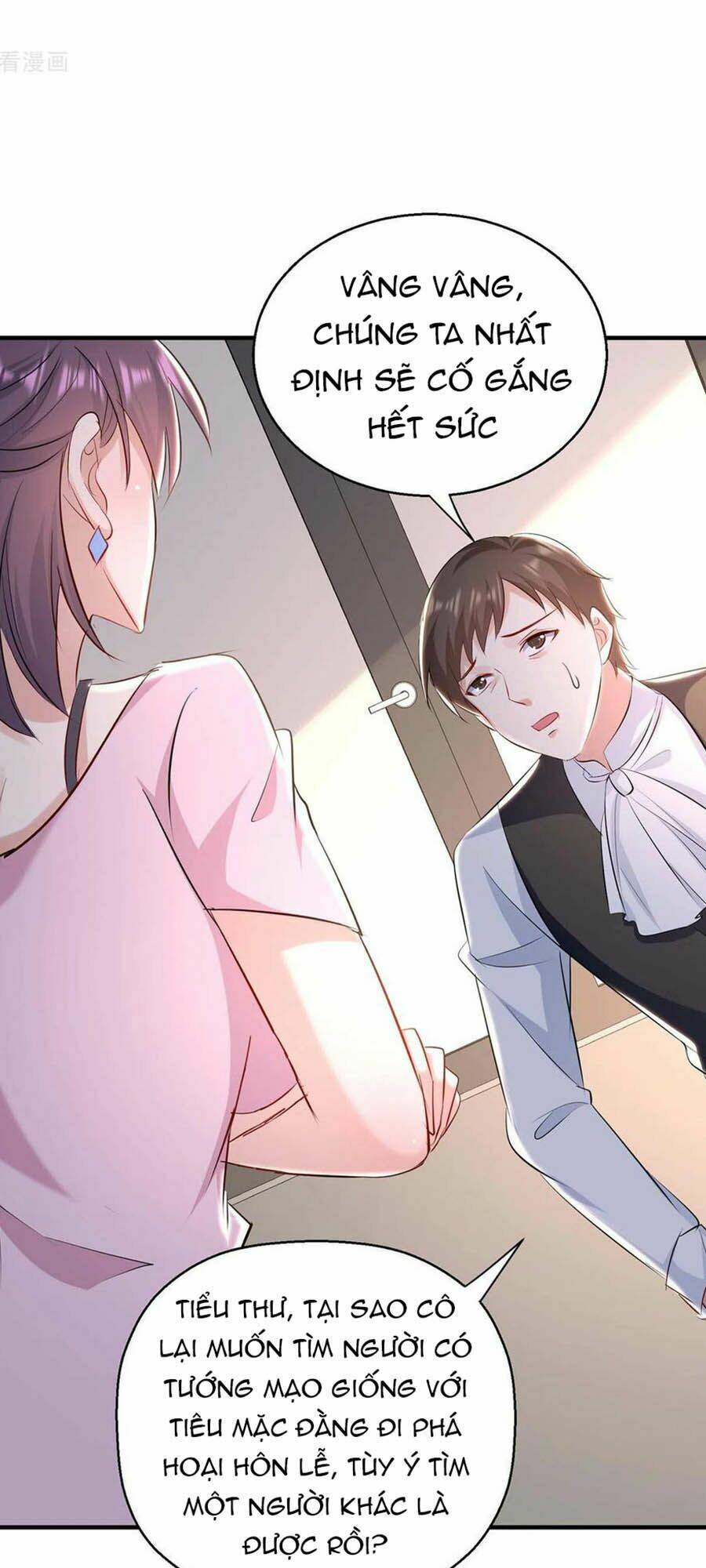 Thiên Tài Khốc Bảo: Tổng Tài Sủng Thê Quá Cường Hãn: Chapter 184