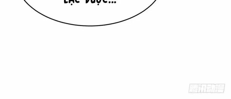 Thiên Tài Khốc Bảo: Tổng Tài Sủng Thê Quá Cường Hãn: Chapter 19