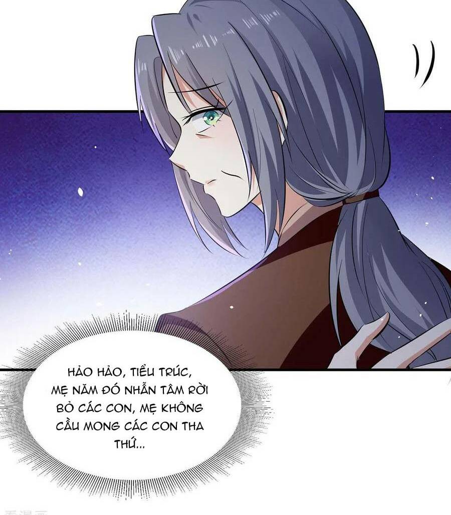 Thiên Tài Khốc Bảo: Tổng Tài Sủng Thê Quá Cường Hãn: Chapter 205