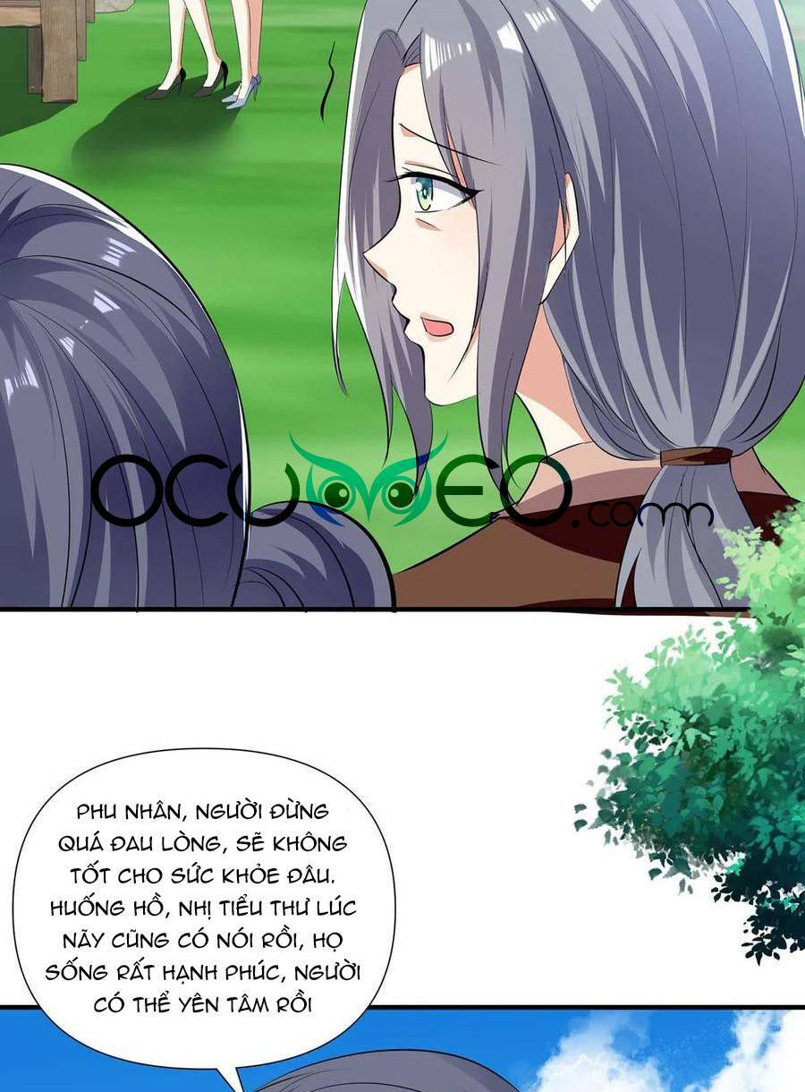 Thiên Tài Khốc Bảo: Tổng Tài Sủng Thê Quá Cường Hãn: Chapter 205