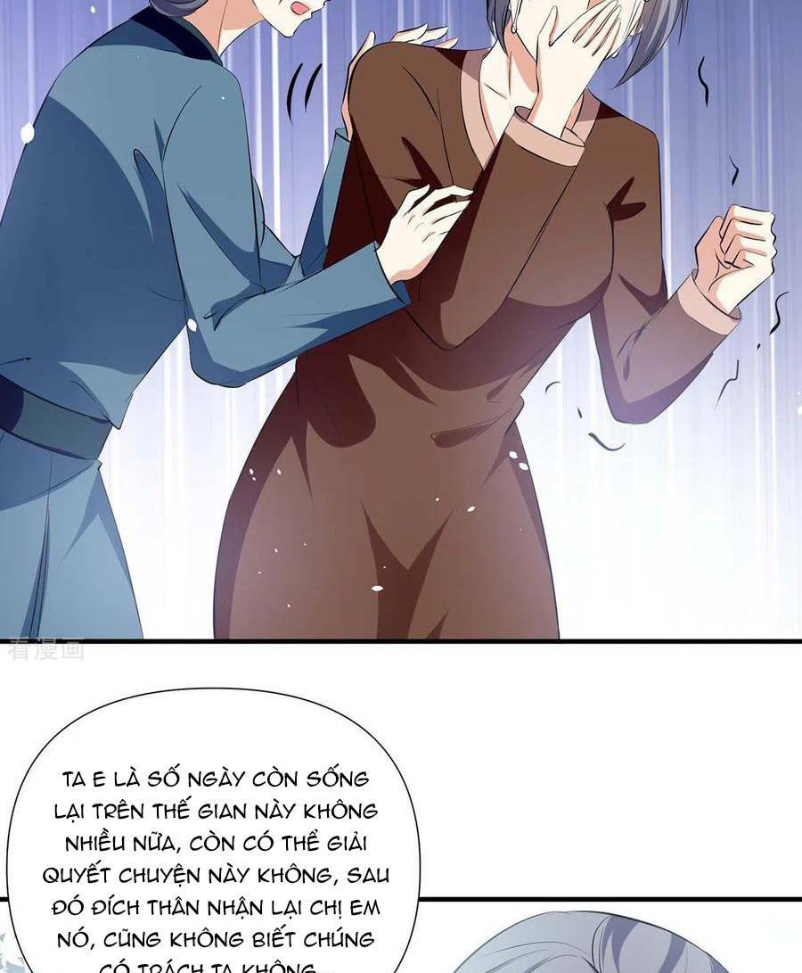 Thiên Tài Khốc Bảo: Tổng Tài Sủng Thê Quá Cường Hãn: Chapter 205