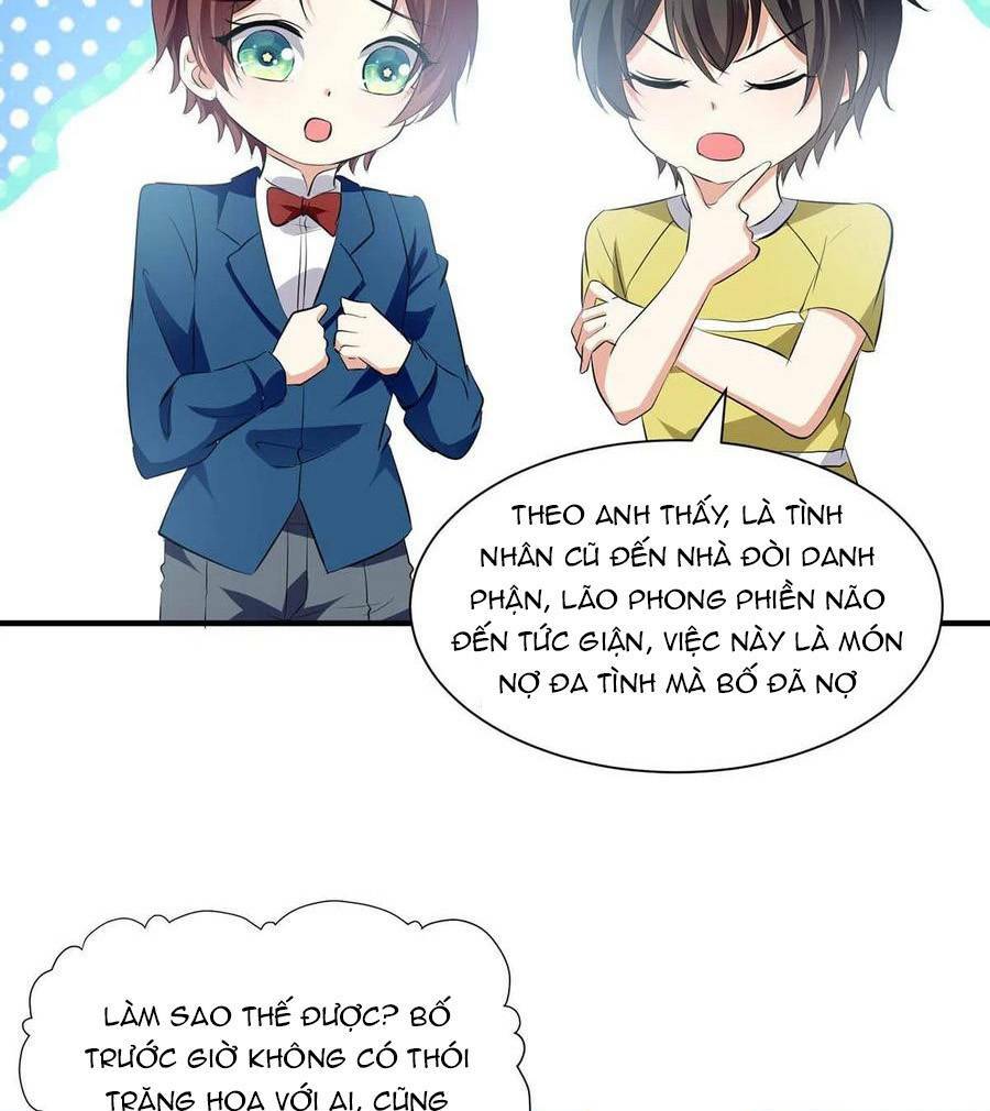Thiên Tài Khốc Bảo: Tổng Tài Sủng Thê Quá Cường Hãn: Chapter 207