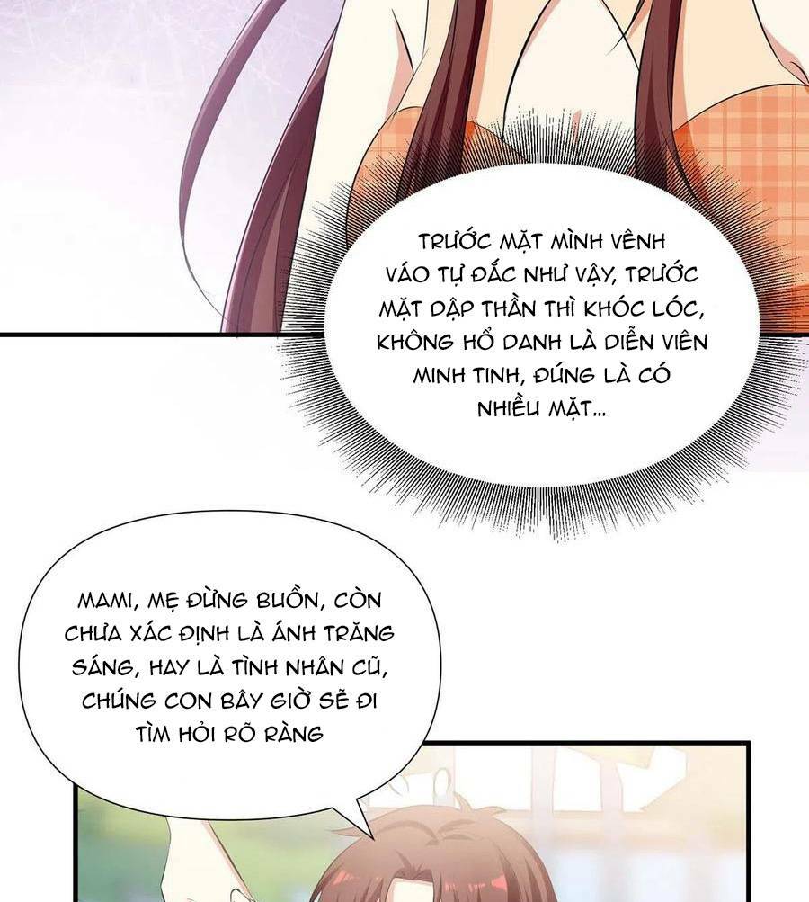 Thiên Tài Khốc Bảo: Tổng Tài Sủng Thê Quá Cường Hãn: Chapter 207