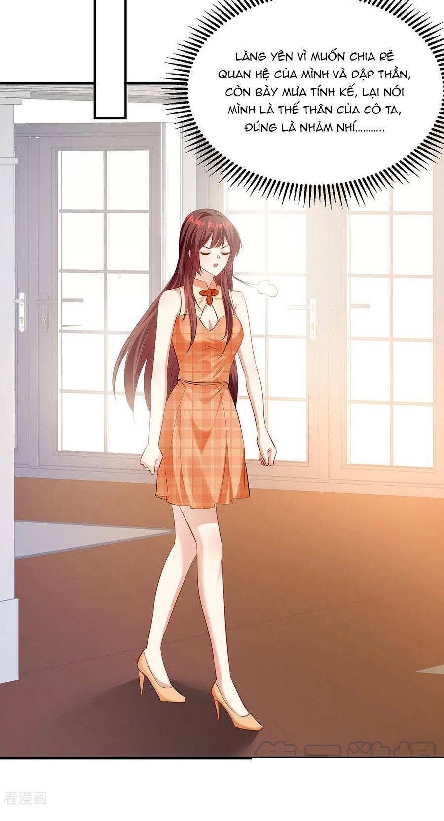 Thiên Tài Khốc Bảo: Tổng Tài Sủng Thê Quá Cường Hãn: Chapter 209