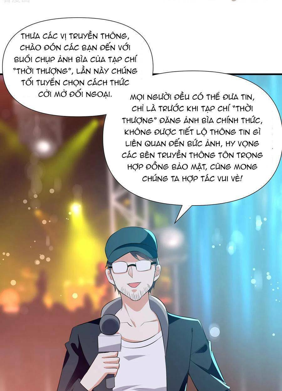 Thiên Tài Khốc Bảo: Tổng Tài Sủng Thê Quá Cường Hãn: Chapter 212