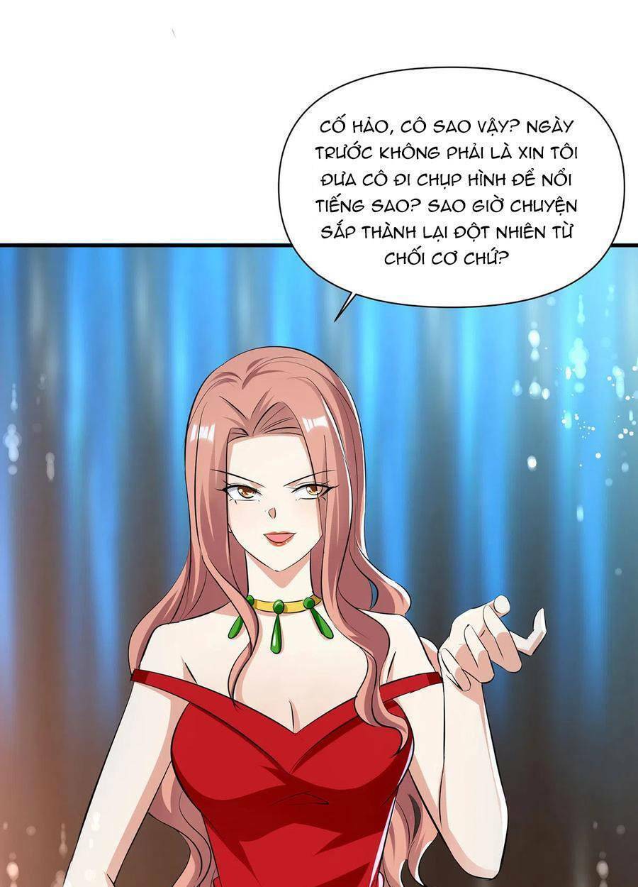 Thiên Tài Khốc Bảo: Tổng Tài Sủng Thê Quá Cường Hãn: Chapter 213