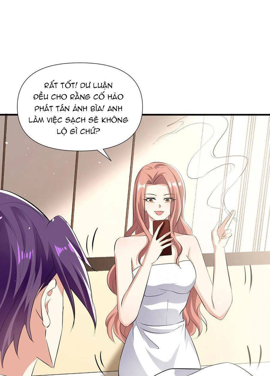 Thiên Tài Khốc Bảo: Tổng Tài Sủng Thê Quá Cường Hãn: Chapter 216
