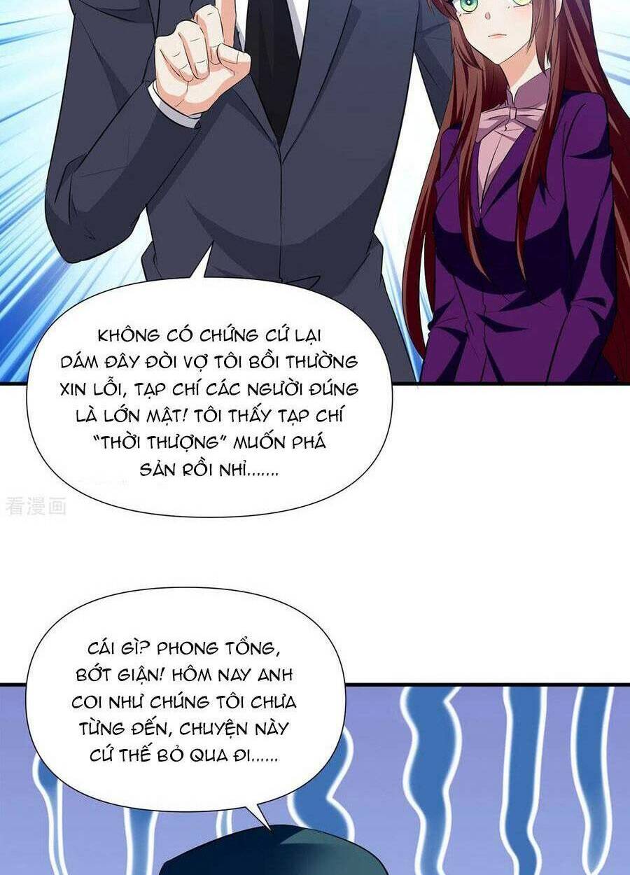 Thiên Tài Khốc Bảo: Tổng Tài Sủng Thê Quá Cường Hãn: Chapter 218