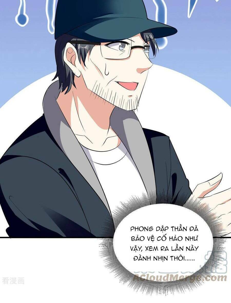 Thiên Tài Khốc Bảo: Tổng Tài Sủng Thê Quá Cường Hãn: Chapter 218