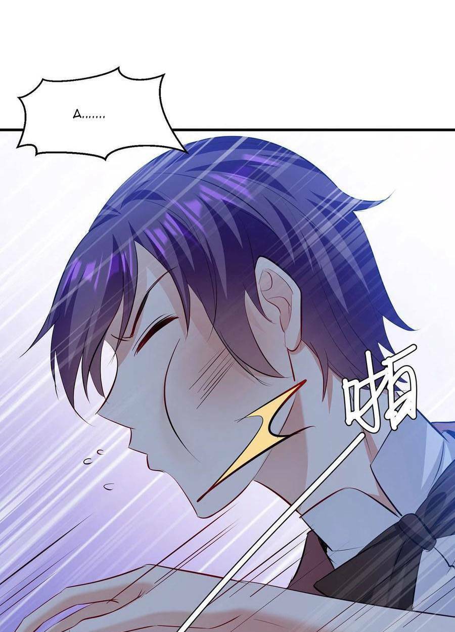 Thiên Tài Khốc Bảo: Tổng Tài Sủng Thê Quá Cường Hãn: Chapter 219