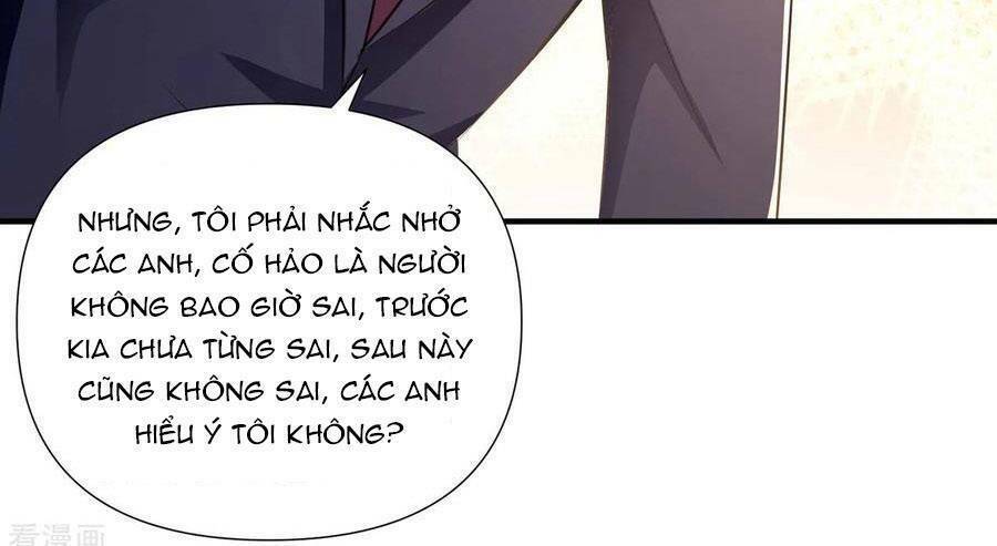 Thiên Tài Khốc Bảo: Tổng Tài Sủng Thê Quá Cường Hãn: Chapter 220