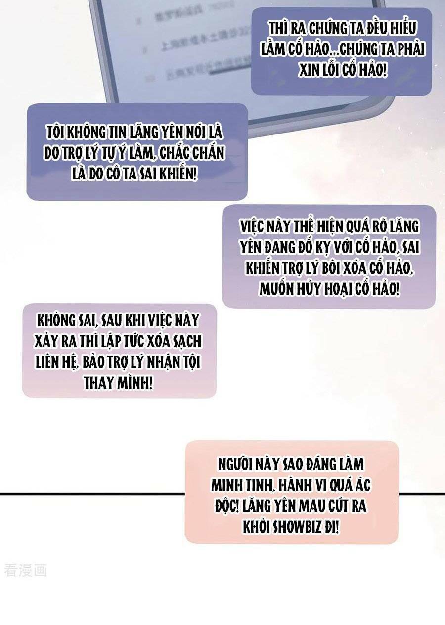 Thiên Tài Khốc Bảo: Tổng Tài Sủng Thê Quá Cường Hãn: Chapter 221