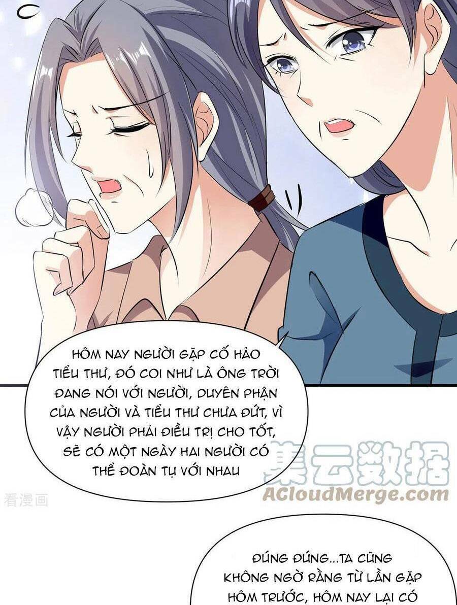 Thiên Tài Khốc Bảo: Tổng Tài Sủng Thê Quá Cường Hãn: Chapter 222