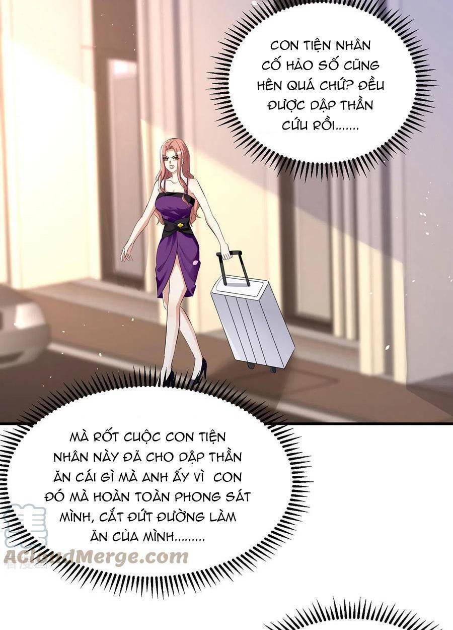 Thiên Tài Khốc Bảo: Tổng Tài Sủng Thê Quá Cường Hãn: Chapter 225