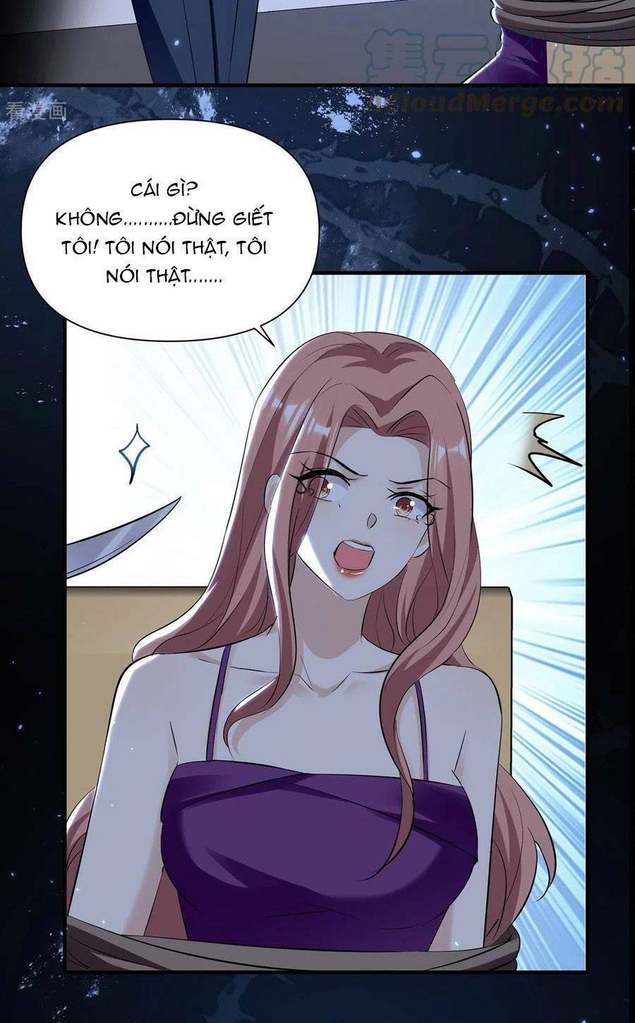 Thiên Tài Khốc Bảo: Tổng Tài Sủng Thê Quá Cường Hãn: Chapter 226