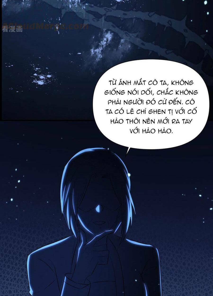 Thiên Tài Khốc Bảo: Tổng Tài Sủng Thê Quá Cường Hãn: Chapter 226