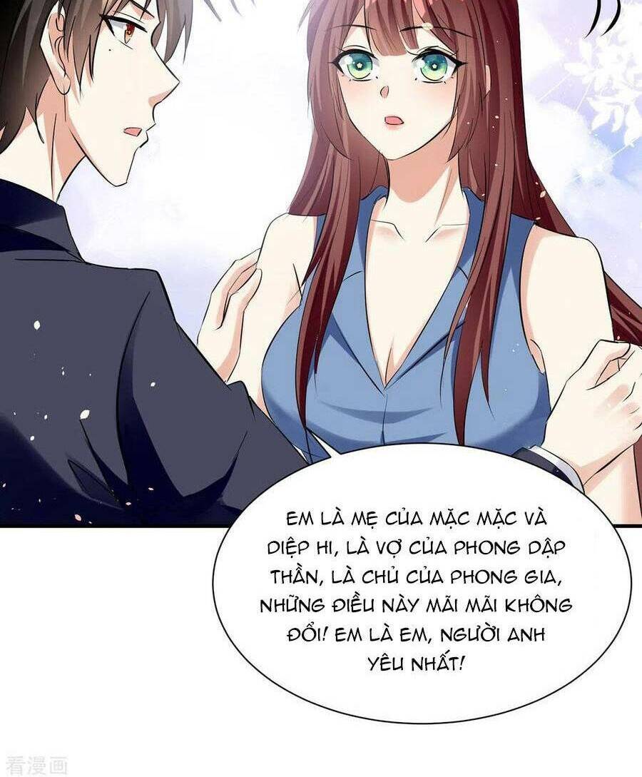 Thiên Tài Khốc Bảo: Tổng Tài Sủng Thê Quá Cường Hãn: Chapter 227