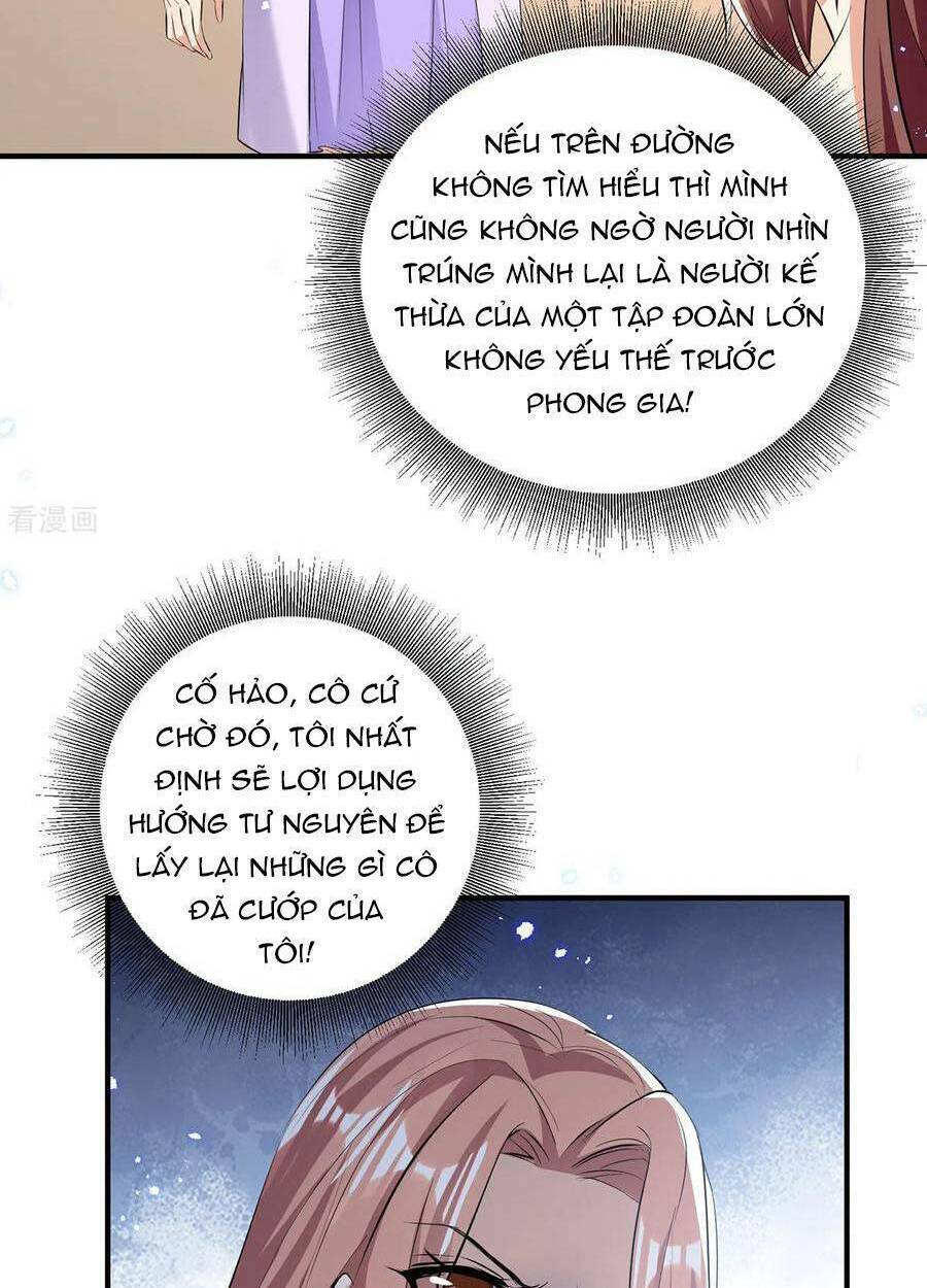 Thiên Tài Khốc Bảo: Tổng Tài Sủng Thê Quá Cường Hãn: Chapter 229