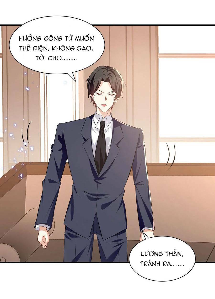 Thiên Tài Khốc Bảo: Tổng Tài Sủng Thê Quá Cường Hãn: Chapter 230