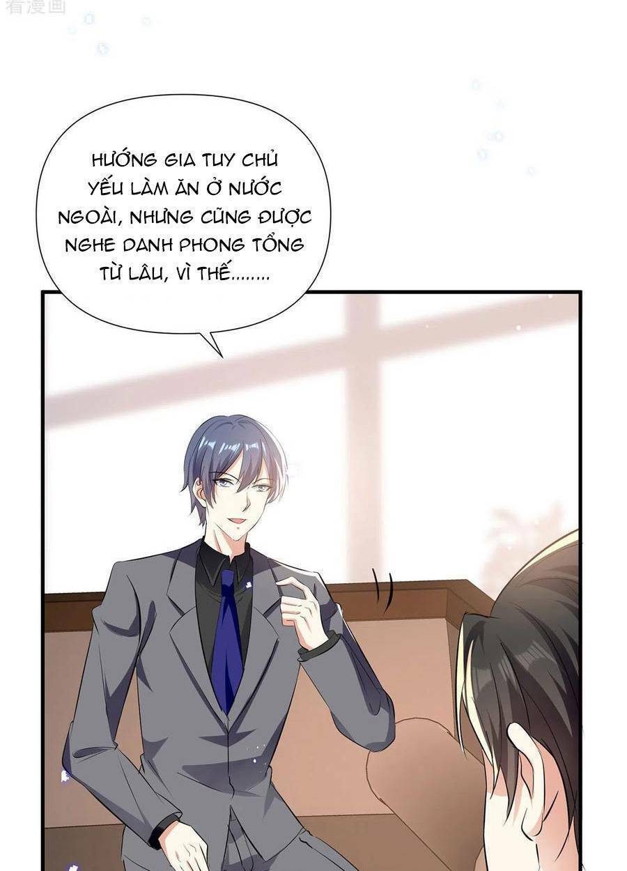 Thiên Tài Khốc Bảo: Tổng Tài Sủng Thê Quá Cường Hãn: Chapter 230