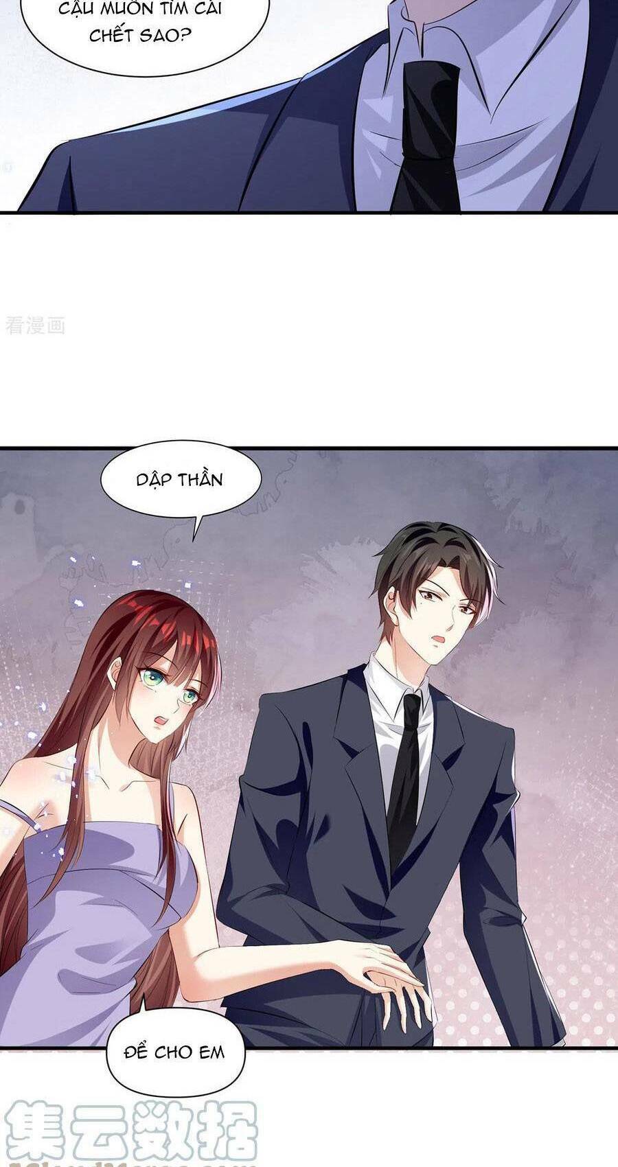 Thiên Tài Khốc Bảo: Tổng Tài Sủng Thê Quá Cường Hãn: Chapter 231