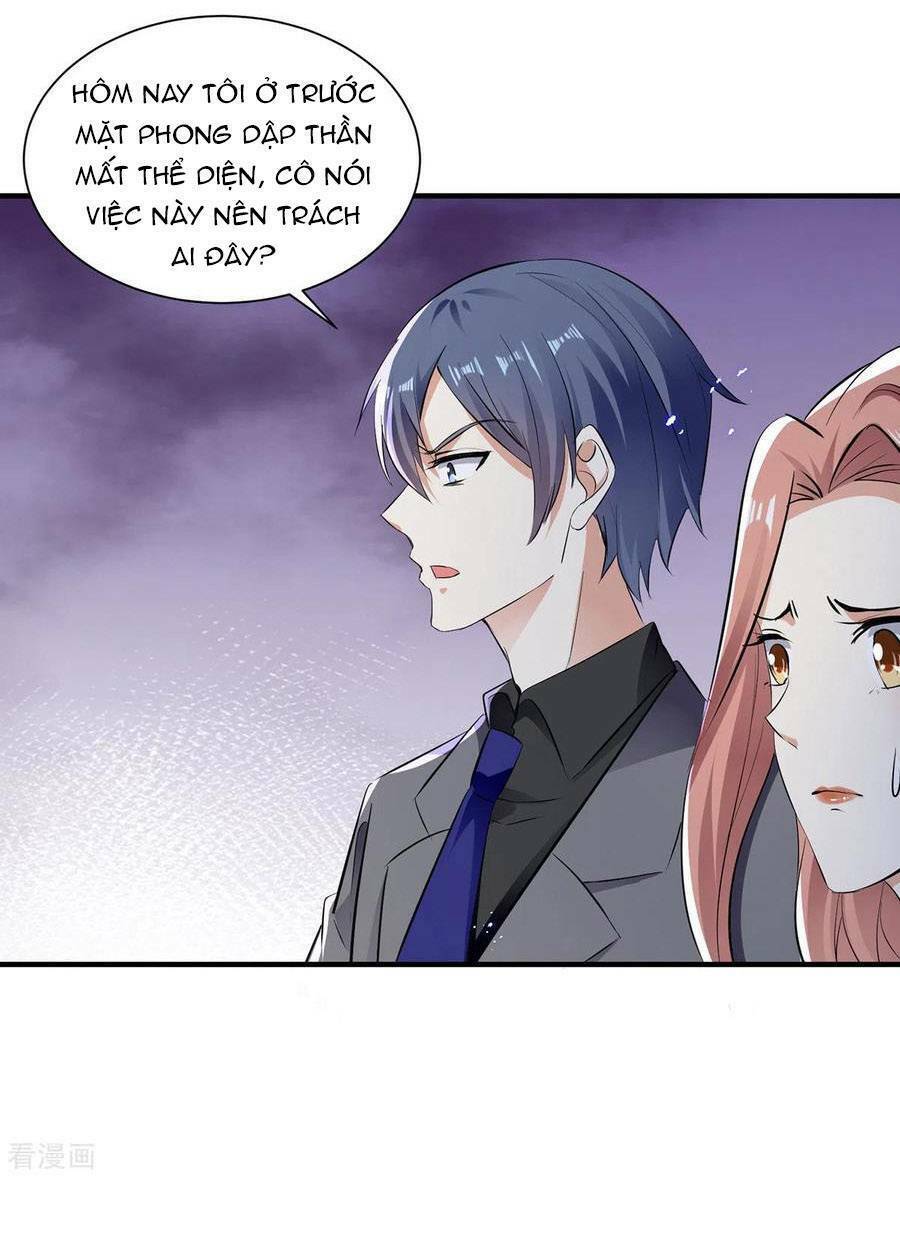 Thiên Tài Khốc Bảo: Tổng Tài Sủng Thê Quá Cường Hãn: Chapter 231
