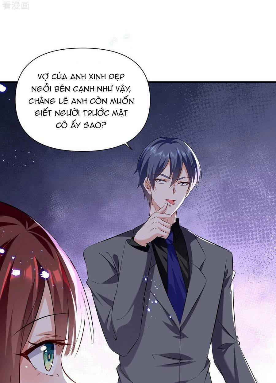 Thiên Tài Khốc Bảo: Tổng Tài Sủng Thê Quá Cường Hãn: Chapter 231