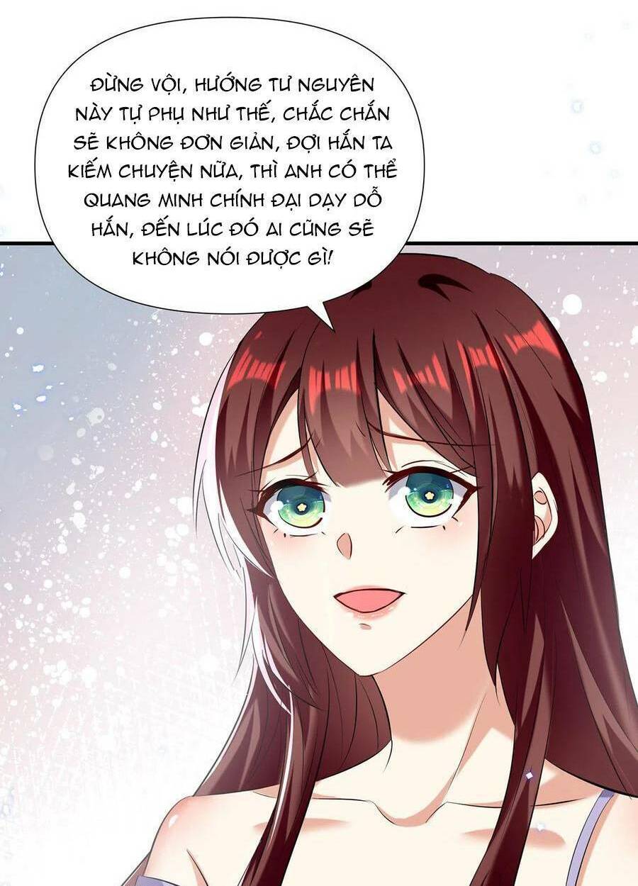 Thiên Tài Khốc Bảo: Tổng Tài Sủng Thê Quá Cường Hãn: Chapter 232