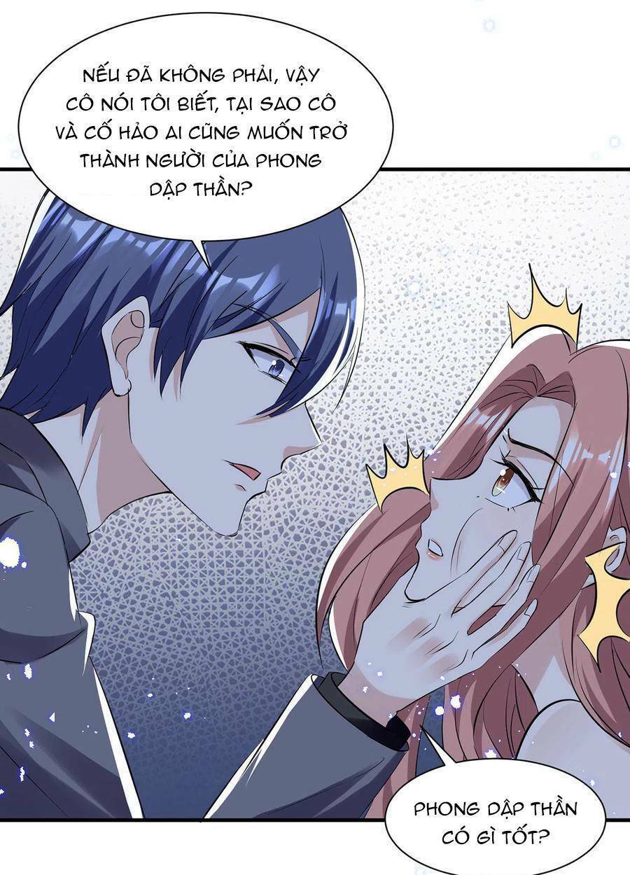 Thiên Tài Khốc Bảo: Tổng Tài Sủng Thê Quá Cường Hãn: Chapter 232