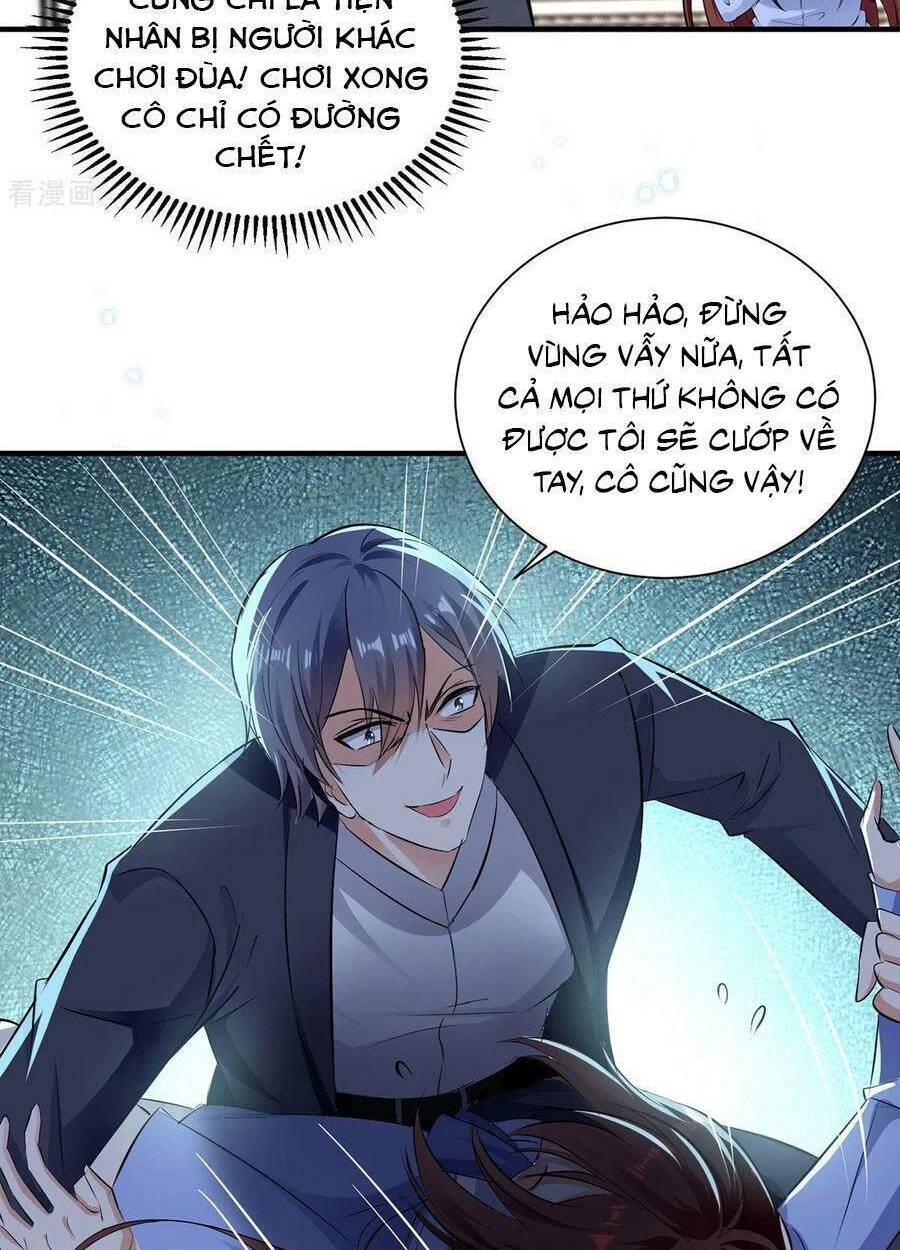 Thiên Tài Khốc Bảo: Tổng Tài Sủng Thê Quá Cường Hãn: Chapter 237
