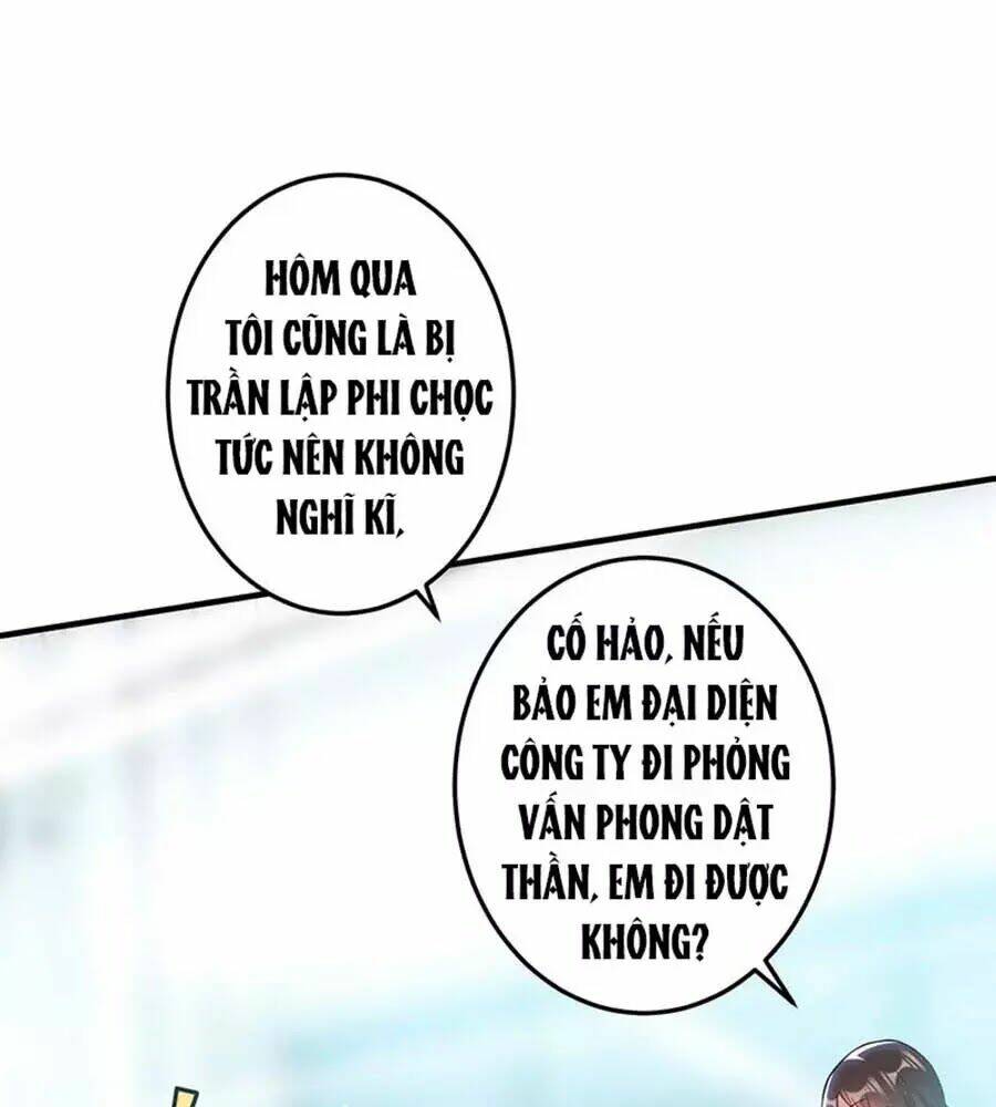 Thiên Tài Khốc Bảo: Tổng Tài Sủng Thê Quá Cường Hãn: Chapter 29