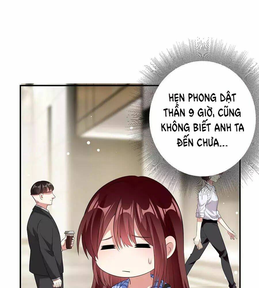 Thiên Tài Khốc Bảo: Tổng Tài Sủng Thê Quá Cường Hãn: Chapter 32