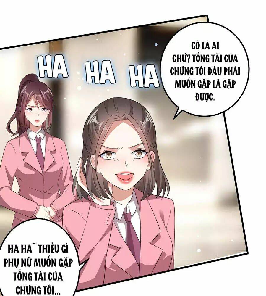 Thiên Tài Khốc Bảo: Tổng Tài Sủng Thê Quá Cường Hãn: Chapter 32