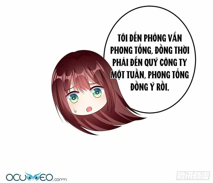 Thiên Tài Khốc Bảo: Tổng Tài Sủng Thê Quá Cường Hãn: Chapter 32