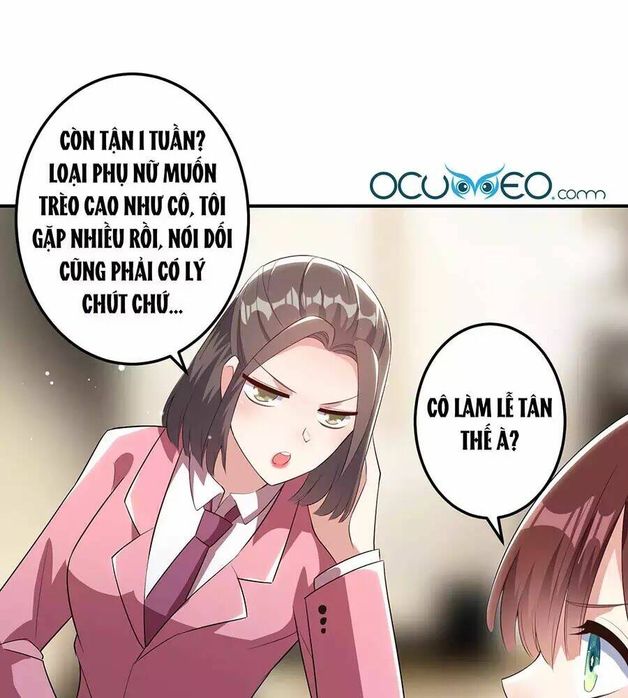 Thiên Tài Khốc Bảo: Tổng Tài Sủng Thê Quá Cường Hãn: Chapter 33