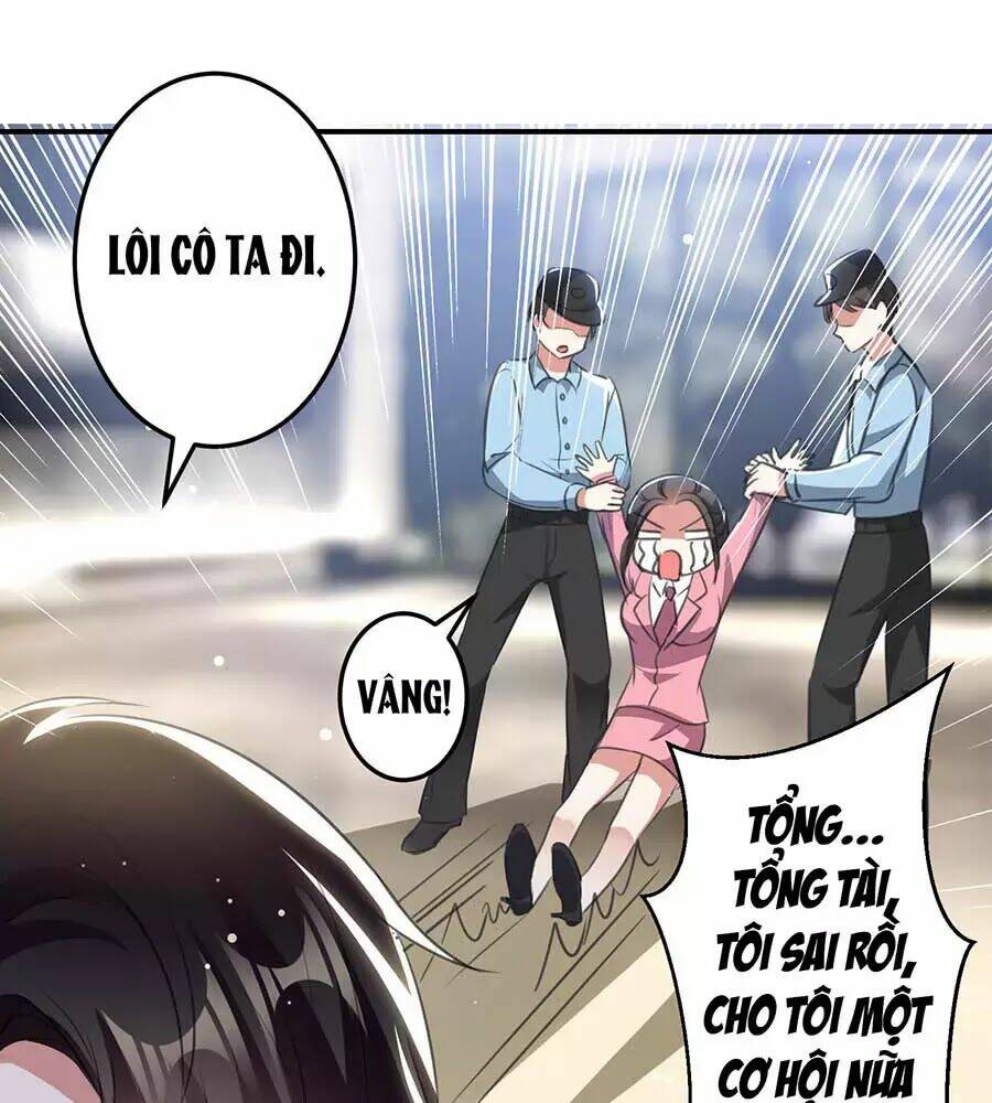 Thiên Tài Khốc Bảo: Tổng Tài Sủng Thê Quá Cường Hãn: Chapter 33