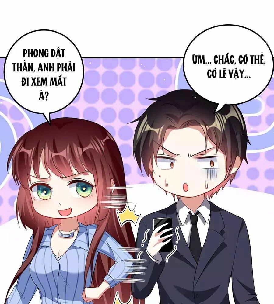 Thiên Tài Khốc Bảo: Tổng Tài Sủng Thê Quá Cường Hãn: Chapter 33