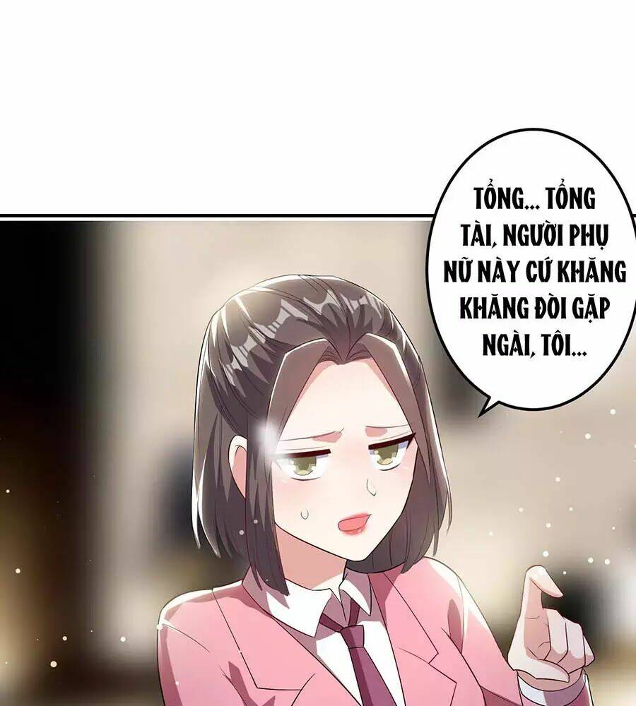Thiên Tài Khốc Bảo: Tổng Tài Sủng Thê Quá Cường Hãn: Chapter 33