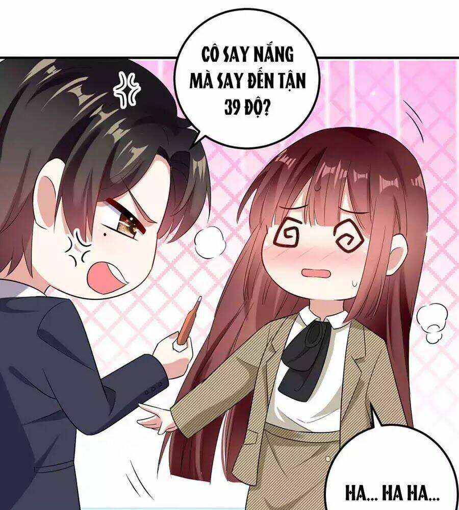 Thiên Tài Khốc Bảo: Tổng Tài Sủng Thê Quá Cường Hãn: Chapter 46