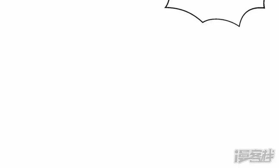 Thiên Tài Khốc Bảo: Tổng Tài Sủng Thê Quá Cường Hãn: Chapter 48