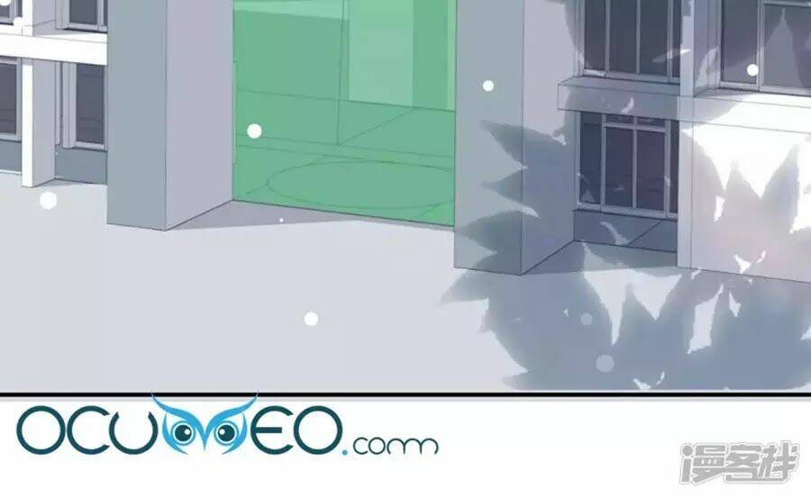 Thiên Tài Khốc Bảo: Tổng Tài Sủng Thê Quá Cường Hãn: Chapter 51