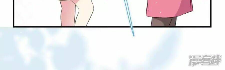 Thiên Tài Khốc Bảo: Tổng Tài Sủng Thê Quá Cường Hãn: Chapter 51