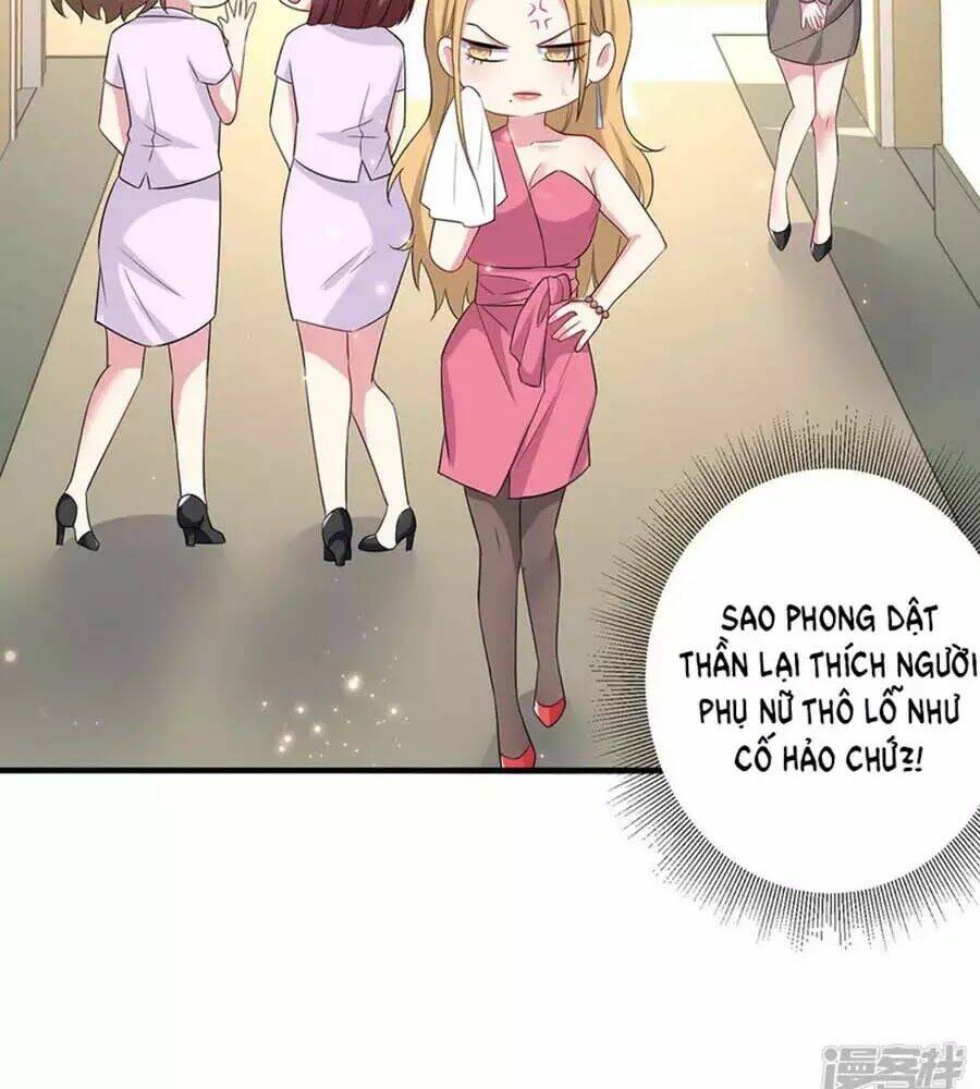 Thiên Tài Khốc Bảo: Tổng Tài Sủng Thê Quá Cường Hãn: Chapter 52