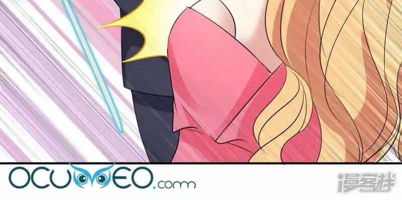 Thiên Tài Khốc Bảo: Tổng Tài Sủng Thê Quá Cường Hãn: Chapter 53