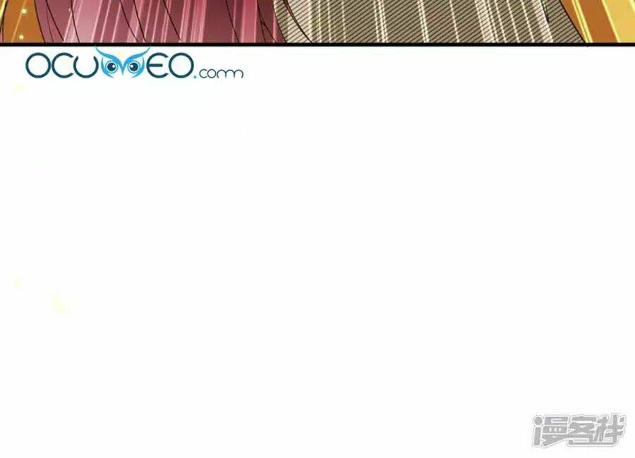 Thiên Tài Khốc Bảo: Tổng Tài Sủng Thê Quá Cường Hãn: Chapter 54