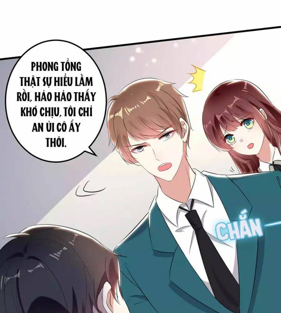 Thiên Tài Khốc Bảo: Tổng Tài Sủng Thê Quá Cường Hãn: Chapter 54