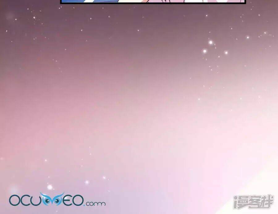 Thiên Tài Khốc Bảo: Tổng Tài Sủng Thê Quá Cường Hãn: Chapter 56