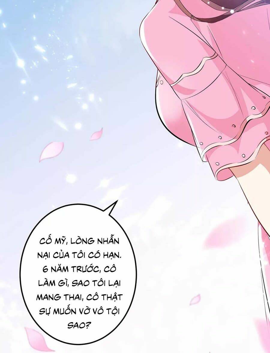 Thiên Tài Khốc Bảo: Tổng Tài Sủng Thê Quá Cường Hãn: Chapter 64