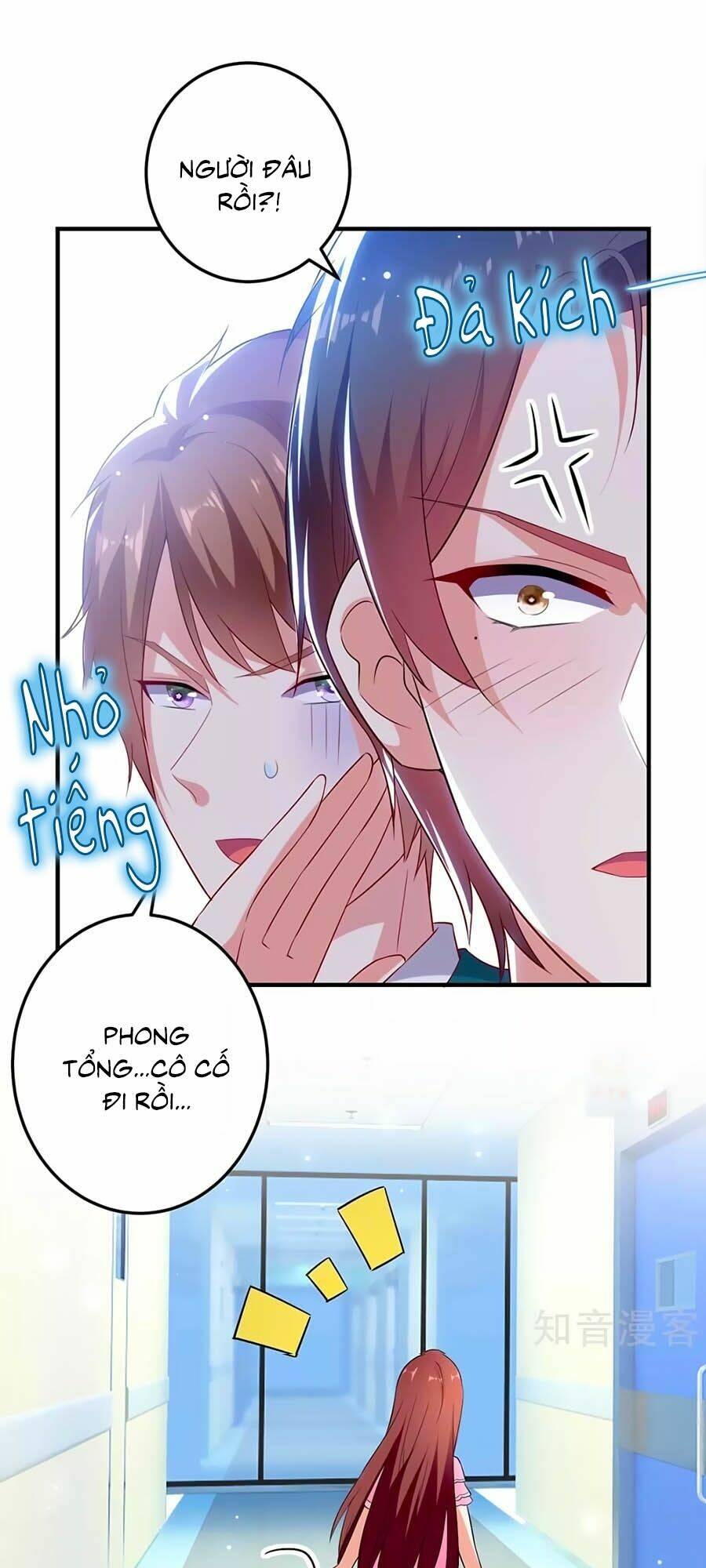 Thiên Tài Khốc Bảo: Tổng Tài Sủng Thê Quá Cường Hãn: Chapter 66